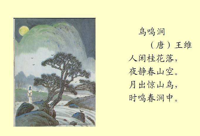 文化中国行｜屋檐上朵朵“繁花”背后的人文风景